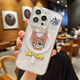 電小嘟 適用蘋果15promax貓和老鼠手機(jī)殼iphone14磁吸13情侶12哆啦a夢(mèng)11巴斯草莓熊 【抓耳朵杰瑞鼠】透明磁吸 iPhone 13