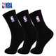 NBA襪子男士休閑運動(dòng)襪長(cháng)筒純黑色精梳棉高筒籃球跑步襪3雙裝