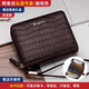 班亞奴卡包男真皮大容量防消磁卡套2025新款男式精致高檔小巧駕駛證卡夾 咖啡色-30卡位（防盜刷）