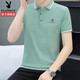 花花公子（PLAYBOY）短袖男裝涼感POLO打底衫夏季寬松t恤男士薄款上衣高檔父親節禮物 綠色 XL