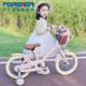 永久（FOREVER） 兒童自行車(chē)4-6歲男女小學(xué)生高碳鋼童車(chē)復古單速少兒休閑車(chē)單車(chē) 14寸 櫻花粉 單速