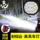 美蒂亞高亮12-80V摩托車燈電動車燈汽車射燈摩托車led大燈改裝流氓燈led自行車大燈強光 標(biāo)配12珠圓形