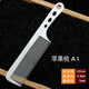 DOCLINS 發(fā)型師專(zhuān)業(yè)剪發(fā)梳鋼梳子超薄平頭梳男發(fā)梳理發(fā)店專(zhuān)用鋼梳美發(fā) 蘋(píng)果梳A1