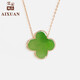 艾選潮品18k黃金四葉草項鏈女生吊墜和田碧玉吊墜手鏈生日禮物 四葉草吊墜