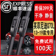 適用于英菲尼迪Q70L雨刮器原裝q70l雨刷2013\14\15\16\17\1819年款汽車雨刮片 英菲尼迪Q70L（2013-2019款）前雨刷