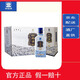 四特酒 錦瓷四星 52度 460ml （6瓶裝）整箱裝 江西 特香型白酒