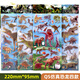 恐龍貼紙 兒童男孩玩具立體3d泡泡貼 幼兒園獎勵動(dòng)物粘貼畫(huà) QS仿真恐龍泡泡貼四款