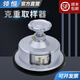 領(lǐng)恒圓盤(pán)面料克重取樣器刀割布器刻盤(pán)電子稱(chēng)紡織天平秤0.01g平方克重儀克重機無(wú)紡布熔噴布紙張取樣套裝 調節式高端款取樣器100CM2配膠墊刀片