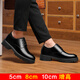 堡度馳夏季增高鞋男厚底10cm隱形內增高皮鞋男8cm韓版商務(wù)正裝透氣男鞋 黑色（增高7.5cm） 39