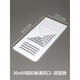 詠幻30*60集成吊頂專(zhuān)用通風(fēng)口面板300*600帶孔鋁扣板天然氣換氣出風(fēng)口 30*60回型-加厚 約重250克