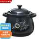 廚諾（chunuo）15L砂鍋超大號(hào)25升沙鍋煤氣灶專用耐高溫商用30L燉鍋燃?xì)饷簹馔ㄓ?煲兩只雞砂鍋 10L
