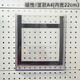 迪多（deflect-o） a4掛墻資料架加厚款壁掛式展示架辦公A6文件收納插盒透明A5目錄架雜志架 磁性/豎款A(yù)4（內(nèi)寬22cm)