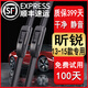 適用于斯柯達昕銳雨刮器原裝昕銳雨刷條14\15\16\17\18\19\20年款原廠(chǎng)昕銳汽車(chē)雨刮片 昕銳（13-15款）雨刮器【U型接口】