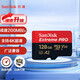 閃迪（SanDisk）TF（MicroSD）內(nèi)存卡 A2 4K V30 U3 C10 至尊超極速移動(dòng)存儲(chǔ)卡 讀速200MB/s 寫速140MB/s 128GB A2 至尊超極速移動(dòng)版 200M/S