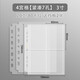 SINGBA卡冊緊湊型卡頁(yè)4四宮格9九宮格外殼小卡收納冊活頁(yè)擋板內頁(yè) 【緊湊7孔】3寸4格40頁(yè)+4檔板