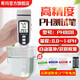 ?，攑h值測試儀PH808 水質(zhì)ph測試筆 高精度ph計水族館魚(yú)缸酸堿度