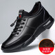 戈耐新款商務(wù)休閑皮鞋男士英倫正裝內增高運動(dòng)鞋防滑爸爸百搭潮流男鞋 黑色【加絨加厚】二棉鞋 冬天款 44 (270mm)