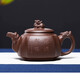 尊壺宜興紫砂壺純全原礦手工茶具泡茶壺國工紫泥四方龍尊泡茶器禮盒裝 四方龍尊