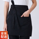 澈叮 服務(wù)員男女半身短款黑色小圍裙酒店飯店西餐廳咖啡廳廚房廚師圍 黑色超短款-規(guī)格 60*40CM 1條