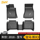 3W適用TPE汽車(chē)腳墊寶馬X3Lix3專(zhuān)車(chē)專(zhuān)用進(jìn)口X4IX防水X1原車(chē)iX1橡膠墊 寶馬X3全TPE腳墊/18-24款