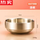 德國進(jìn)口品質(zhì)韓式304不銹鋼碗兒童碗家用金色帶蓋米飯碗韓國料理餐碗泡菜碗碟 304韓式雙層湯碗-金色14cm