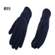 新術(shù)手套男士秋冬季青年情侶手套加厚男女士冬季騎行保暖戶(hù)外抓絨手套 藏青色