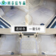 科奈信 易清洗PVC透明汽車(chē)用塑料腳墊 通用橡膠塑膠乳膠防水防滑防凍 鉆石款透明色【一套5片】 6斤