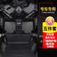 奇瑞瑞虎8Plus瑞虎5x瑞虎3x瑞虎7艾瑞澤5e專用EX艾瑞澤GX風云2旗云EQ全包圍絲圈汽車腳墊 雙層絲圈腳墊+全包圍尾箱墊