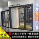 興發(fā)北京斷橋鋁門(mén)窗系統窗平開(kāi)窗戶(hù)隔音窗落地窗封陽(yáng)臺陽(yáng)光房定做 興發(fā)80系統窗