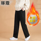 琢蔲3631P女式加絨衛(wèi)褲小個(gè)子女士休閑褲子直筒褲動(dòng)褲簡(jiǎn)約女裝九分褲 黑色 XL 【30-32】【120-132斤】
