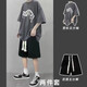 卡圖弛 衣服男夏季短袖t恤男寬松休閑套裝韓版潮流百搭五分半截袖男青少年美式復古運動(dòng)短褲一套上衣男裝 深灰色短袖+黑色短褲 XL【建議115-130斤】