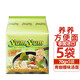 養養（YUMYUM）泰國進(jìn)口冬陰功酸辣蝦味濃湯面泰式青咖喱海鮮味拉面速食方便面 泰式青咖喱湯面70g*5袋