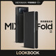 亨曼適用小米MIXFold2手機殼智能休眠商務(wù)男士MIXFlod2保護套翻蓋款Flod2皮套折疊屏女防摔 【月影黑】智能感應|休眠喚醒 小米MIX Fold 2(22061218C)
