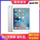 Apple 蘋果平板電腦二手 iPad  Air2/Air/Air3游戲mini5/2辦公娛樂 95新iPad Air 16GWiFi版 9.7 充電器套裝 膜 殼 手寫筆