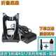 適配飛利浦剃須刀充電器折疊座充支架電源線(xiàn)RQ1131 RQ1175 RQ1296刮胡刀須刨配件飛易 適配飛利浦RQ1251 RQ1252 RQ1260