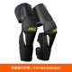 蘿卜摩旅摩托車(chē)護(hù)膝電加熱保暖防摔防風(fēng)冬季通用機(jī)車(chē)騎行護(hù)具護(hù)腿騎士裝備 保暖護(hù)膝（不含電池+加熱片）