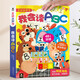 樂樂趣發(fā)聲書我會(huì)讀童謠和兒歌 嬰兒寶寶0-3會(huì)說(shuō)話的有聲早教機(jī)關(guān)書 幼兒?jiǎn)⒚蓤D書三字經(jīng)拼音拼讀訓(xùn)練益智玩具聲律啟蒙觸摸發(fā)聲書 我會(huì)讀ABC