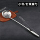 勝德（SHENGDE）304不銹鋼打菜勺漏炒勺家用勺廚師炒菜勺子廚勺漏勺湯勺加長柄勺 葫蘆柄/小號打菜漏勺