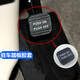適用于12 13 14 15 16年款CRV停駐車(chē)制動(dòng)手剎腳剎踏板剎膠套墊
