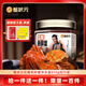 蟹狀元花雕熟醉蟹即食螃蟹大閘蟹開(kāi)封即食生鮮 1.8-2兩母蟹4只裝 950g 原味