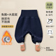 花花寶貝嬰兒連襪褲寶寶純棉春秋高腰護肚連腳褲男女開(kāi)襠按扣無(wú)骨大pp睡褲 深藍（秋冬，加絨30%棉67%滌綸3%氨綸） 100 cm