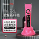 惠而普理發(fā)店專(zhuān)用理發(fā)器發(fā)廊電推剪成人兒童推剪靜音大功率剃頭刀 粉色
