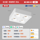 已接入米家APP智能超薄明裝斗膽燈防眩家用無主燈調(diào)光調(diào)色筒射燈 米家智能-明裝筒燈-四頭白殼白杯