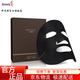 安利（Amway） 男士面膜雅姿男仕活炭面膜24mlx6片