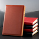朗捷 筆記本本子a5商務(wù)記事本加厚本子筆記本皮面日記本子套皮本辦公會(huì )議記錄本可定制