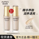 歐珀萊（AUPRES）官方旗艦店正品粉底液遮瑕持久防水不易脫妝夏季肌密潤(rùn)養(yǎng)送女友 粉底液【103自然色*2】