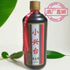 小興臺【酒廠(chǎng)直營(yíng)】整箱黑豆酒41.8度濃香型白酒純糧食酒425ml*6瓶邢臺 41.8度 425mL 6瓶
