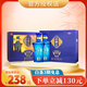 景芝【酒廠(chǎng)直供】一品景芝 超市白酒芝麻香型 節日禮品 52度 500mL 2瓶 藍淡雅*禮盒裝