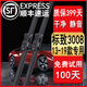 適用東風(fēng)標致3008雨刮器原裝標致3008雨刮片13-15\16\17\1819年款標志3008雨刷 標致3008（2013-2019款）前雨刷