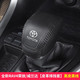 車(chē)改仕適用23款RAV4排擋套威蘭達專(zhuān)用改裝檔把套掛檔桿內飾裝飾配件 威蘭達【黑皮黑線(xiàn)】檔把保護套